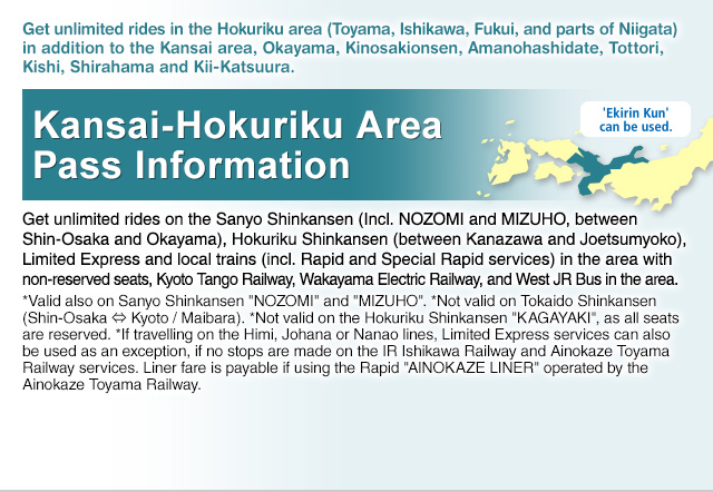 Kansai-Hokuriku Area Pass Information