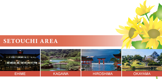 SETOUCHI AREA