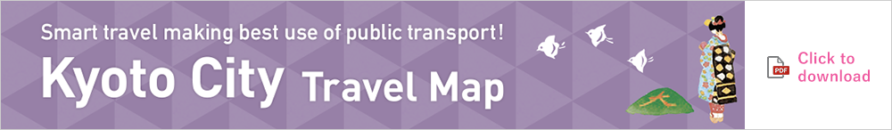 Kyoto City Travel Map