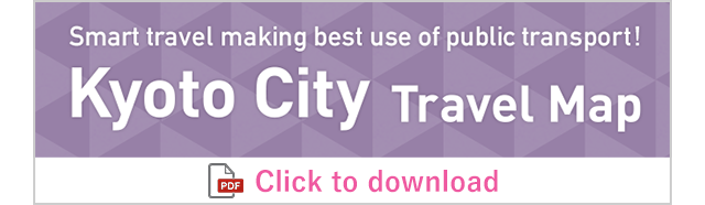 Kyoto City Travel Map