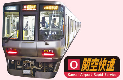 Kansai-Airport Rapid Service