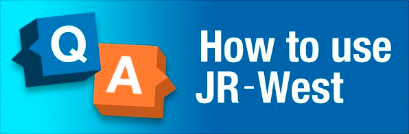 How to use JR-West