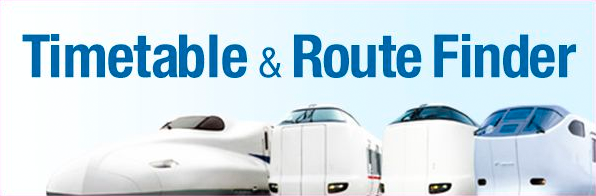 JR-WEST Free Wi-fi Service