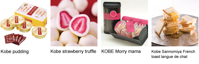 Kobe pudding Kobe strawberry truffle KOBE Morry mama Kobe Sannomiya French toast langue de chat