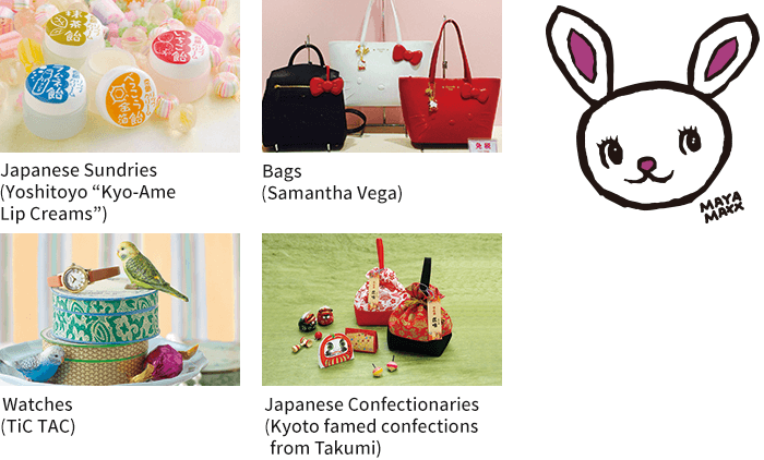 Japanese Sundries (Yoshitoyo “Kyo-Ame Lip Creams”) / Bags (Samantha Vega) / Watches (TiC TAC) / Japanese Confectionaries (Kyoto famed confections from Takumi)