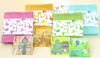 Hiyori (Japanese goods)