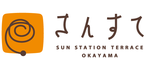 SUN STATION TERRACE OKAYAMA