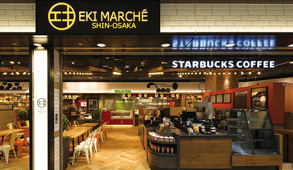 EKI MARCHÉ SHIN-OSAKA