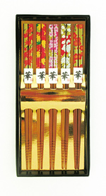 Japanese Souvenirs Corner