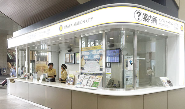 Information(3F)