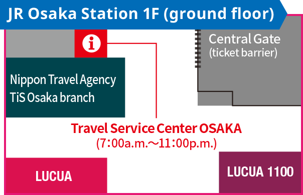 JR Osaka Station 1F (ground floor)