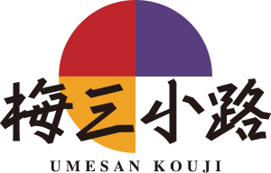 UMESAN KOUJI