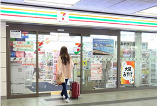 역 구내에 있는 편의점