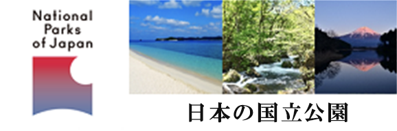 National Parks of Japan