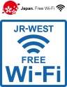 JR-WEST FREE WI-Fi
