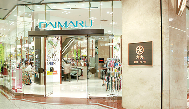 DAIMARU Umeda