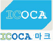 ICOCA 마크