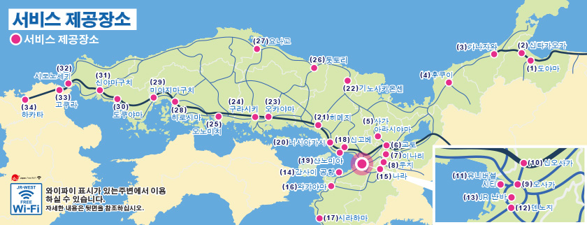 Map of hotspots locations