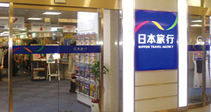 TIS大阪