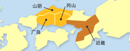 运用地区路线图