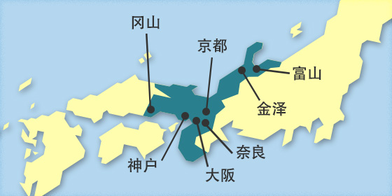 关西&北陆地区铁路周游券