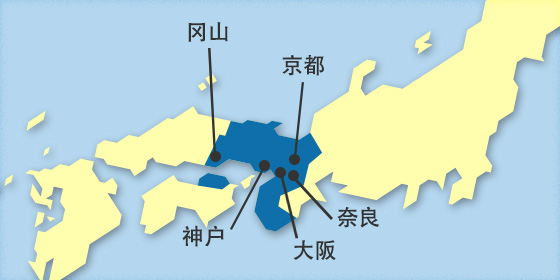 关西广域铁路周游券