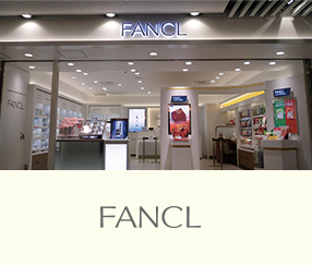 [化妆品] FANCL