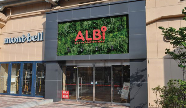 ALBi
