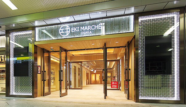 EKI MARCHÉ 大阪
