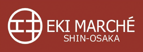 EKI MARCHÉ 新大阪