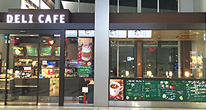 DELI CAFE