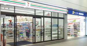 7-11 Heart-in