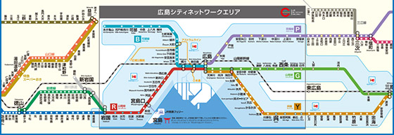 廣島地區