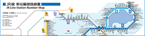 車站編號路線圖
