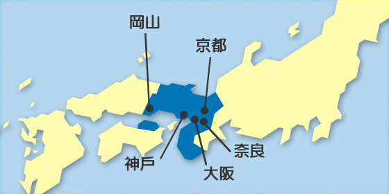 Kansai WIDE Area Pass