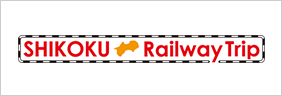SHIKOKU Railway Trip