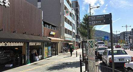 五條通