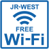 JR-WEST FREE WI-Fi