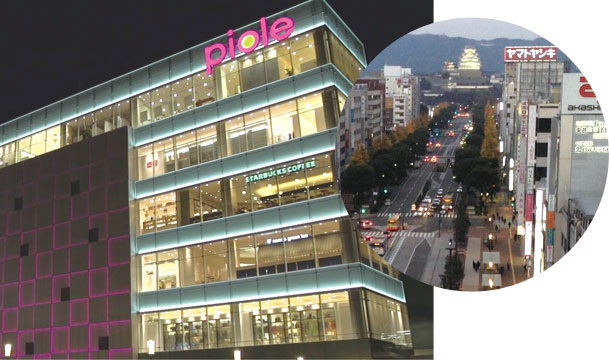 piole 姬路
