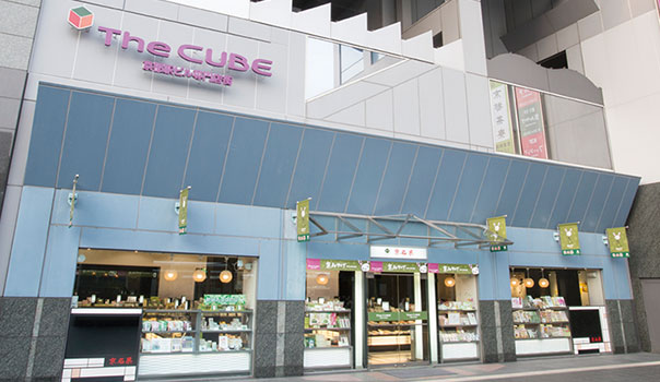 京都站大樓專賣店街 The CUBE