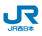 JR西日本