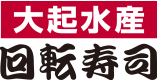 大起水産グループ