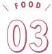 FOOD 03