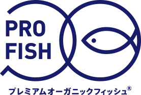 PROFISH プレミアムオーガニックフィッシュ®