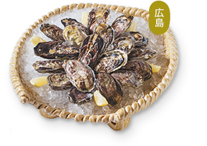 塩田熟成牡蠣 瀬戸内産オイスターぼんぼん