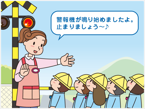 �x��@��������n��Ȃ� �V�[��2