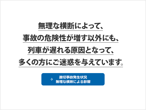 �����ȉ��f�ɂ���āA���̂̊댯���������ȊO�ɂ��A��Ԃ��x��錴���ƂȂ��āA�����̕��ɂ����f��^���Ă��܂��B